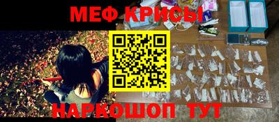 мдпв Гусь-Хрустальный