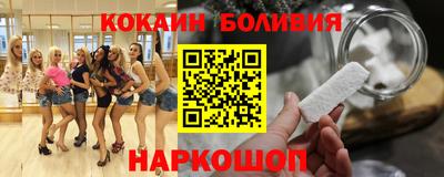 мдпв Гусь-Хрустальный