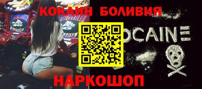 мдпв Гусь-Хрустальный