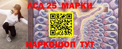 соль курить ск Гусев