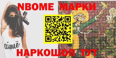 СК Гусиноозёрск