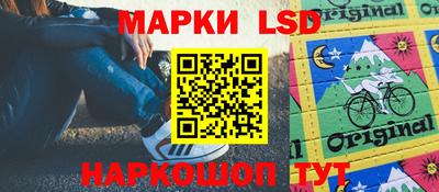 мдпв Гусь-Хрустальный