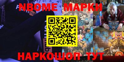 СК Гусиноозёрск