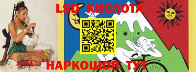 мдпв Гусь-Хрустальный