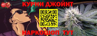 СК Гусиноозёрск