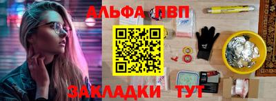 СК Гусиноозёрск