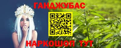 СК Гусиноозёрск