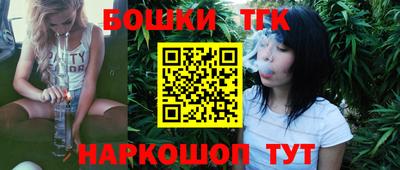 соль курить ск Гусев