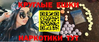 соль курить ск Гусев