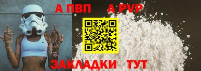 соль курить ск Гусев