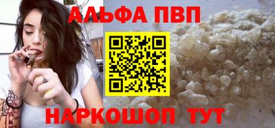 СК Гусиноозёрск