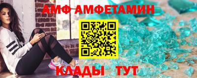 СК Гусиноозёрск
