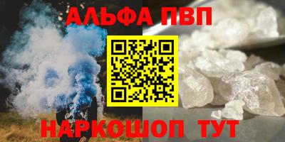СК Гусиноозёрск
