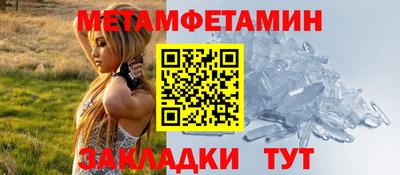соль курить ск Гусев