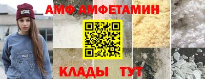 соль курить ск Гусев