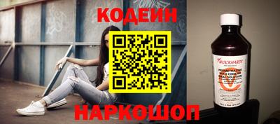 соль курить ск Гусев