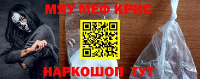 мдпв Гусь-Хрустальный