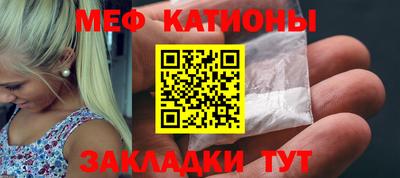мдпв Гусь-Хрустальный