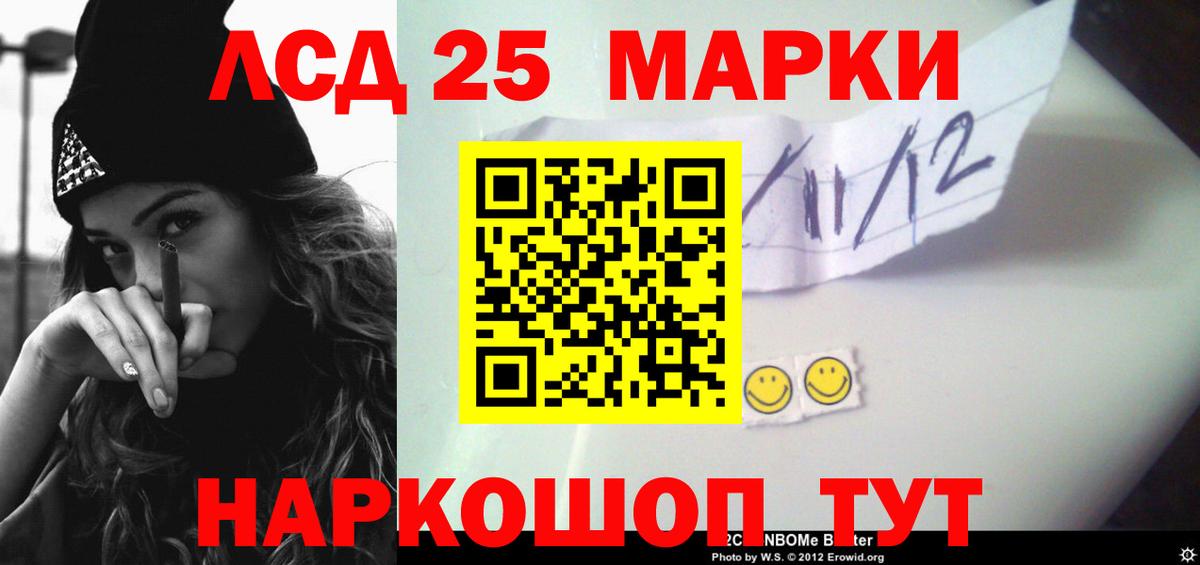 КОКАИН  Майский  МАРИХУАНА  Вход с VPN  Меф МЯУ МЯУ   ГАШ  Гашиш 