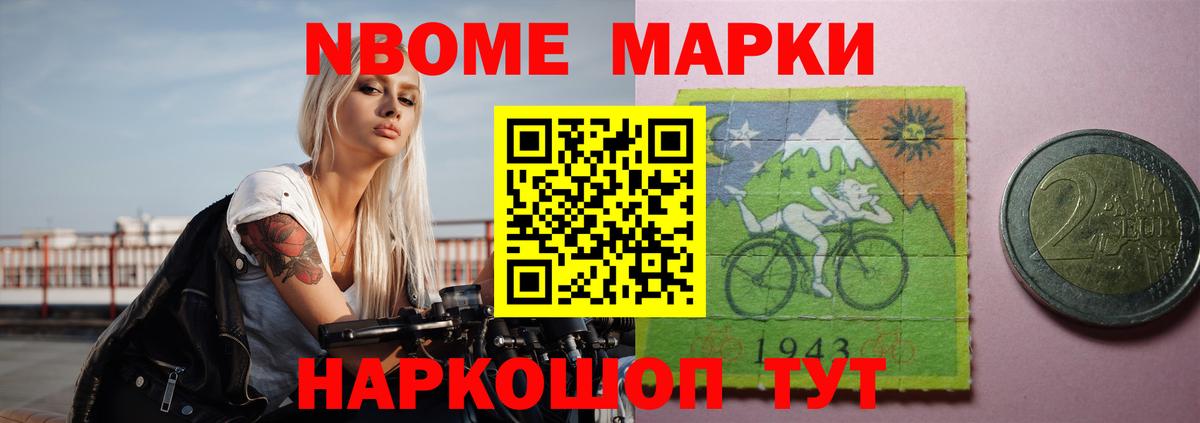 Лсд 25 экстази кислота  Вход с VPN  Майский  LSD-25 экстази кислота 