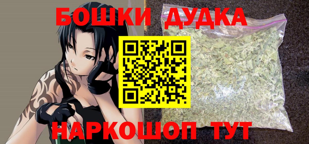 Конопля AK-47 Майский